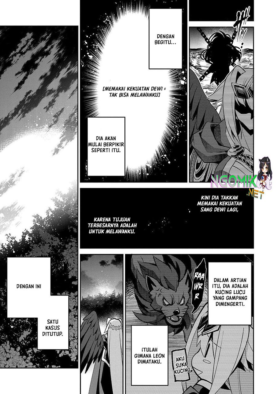 Yasei no Last Boss ga Arawareta Chapter 40 Gambar 26