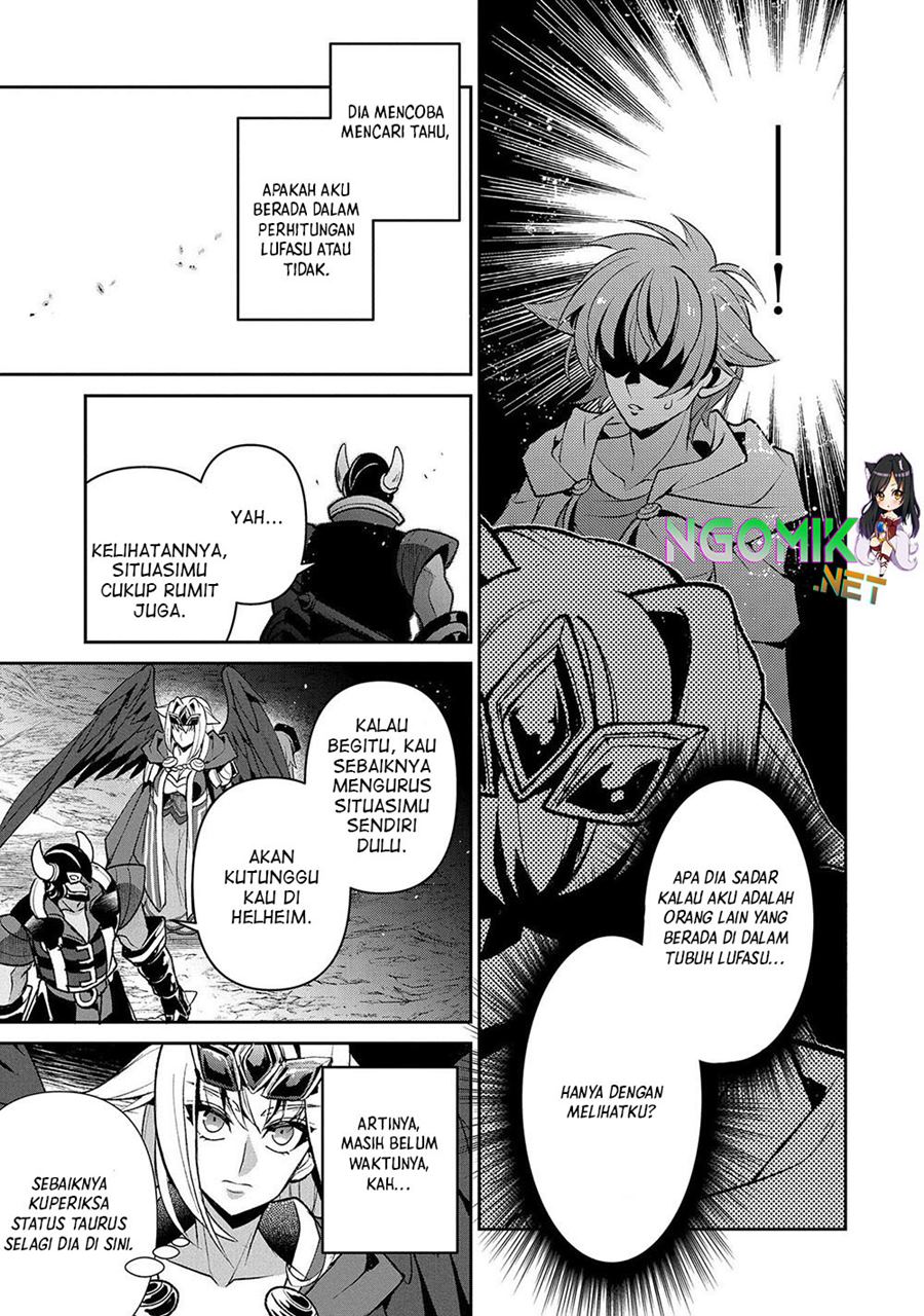 Yasei no Last Boss ga Arawareta Chapter 40 Gambar 6
