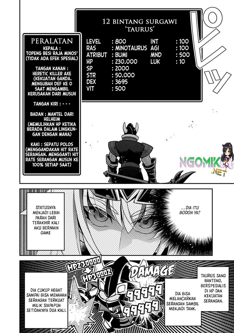 Yasei no Last Boss ga Arawareta Chapter 40 Gambar 7