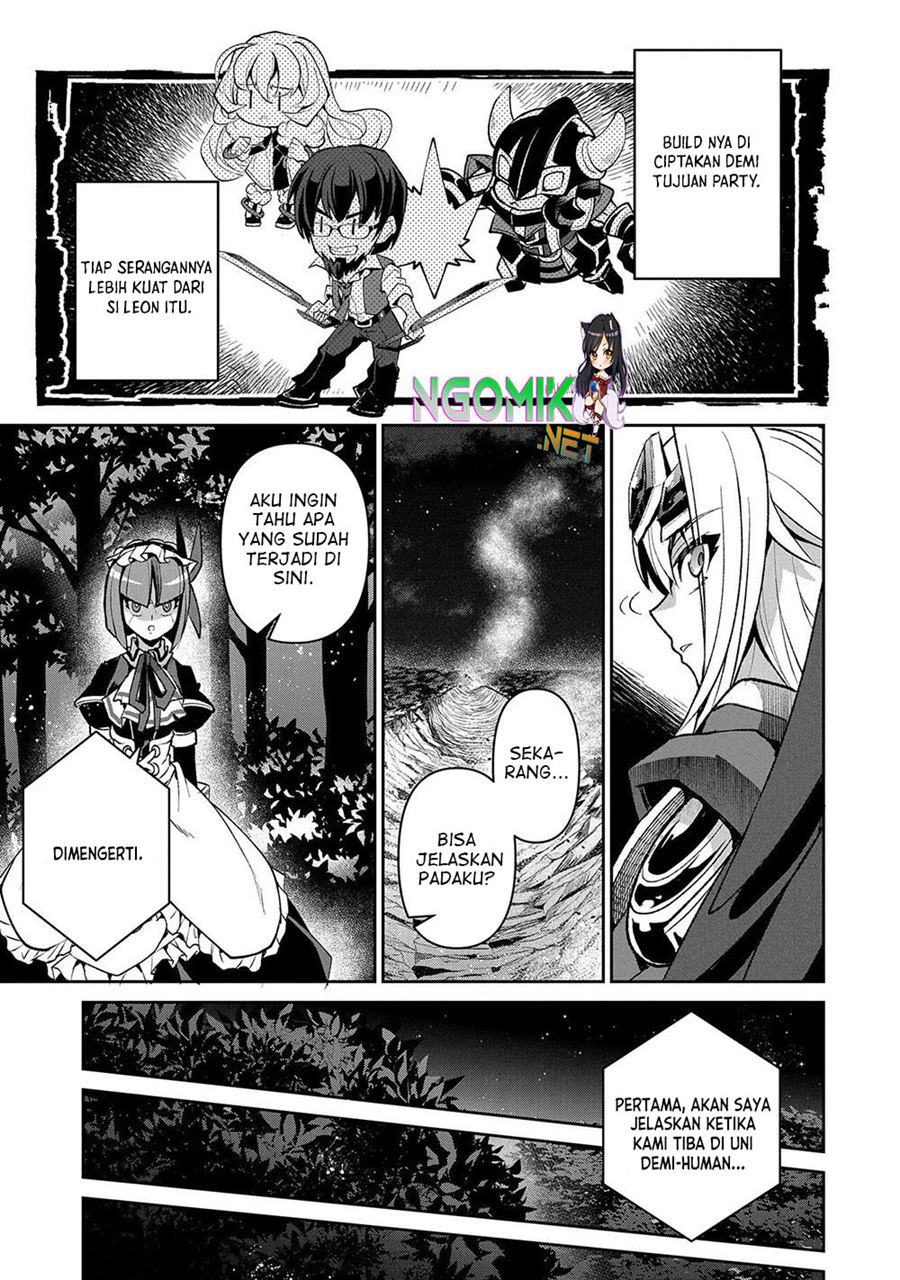 Yasei no Last Boss ga Arawareta Chapter 40 Gambar 8