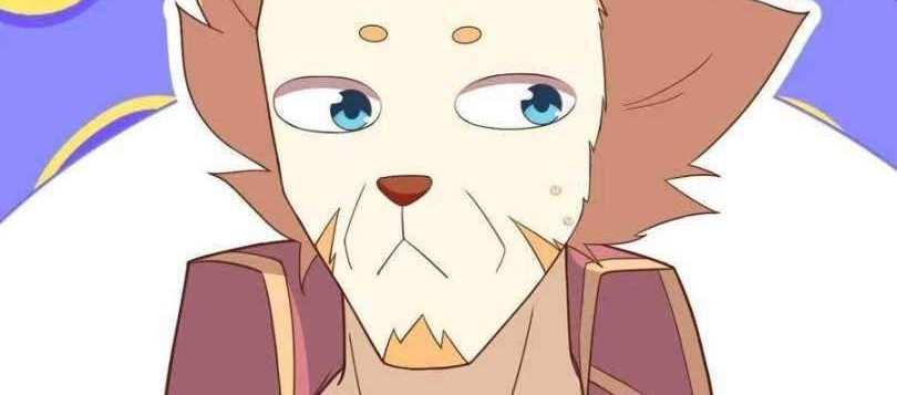 To Be The Castellan King Chapter 332 Gambar 31