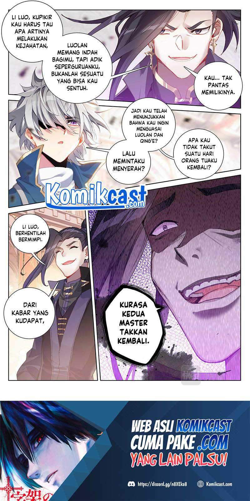The King of Ten Thousand Presence Chapter 06.5 Gambar 10