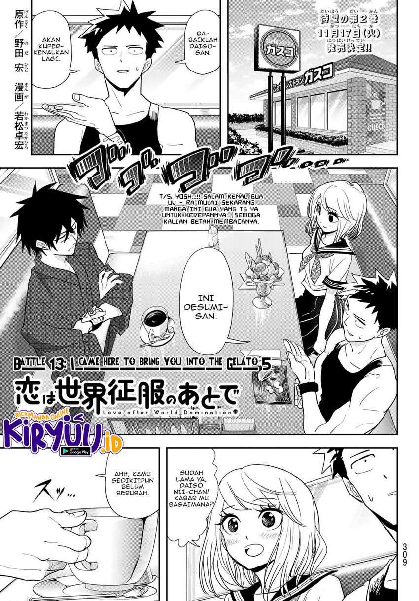 Love After World Domination Chapter 13 Gambar 5