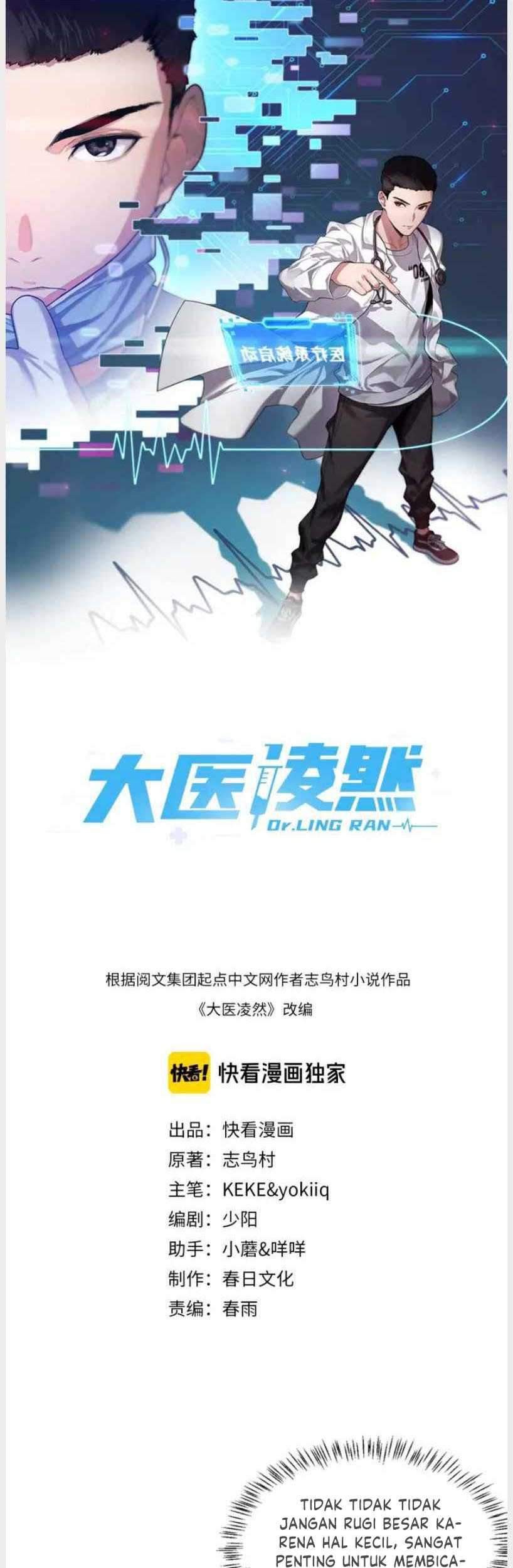 Baca Great Doctor Ling Ran Chapter 28 Gambar 2