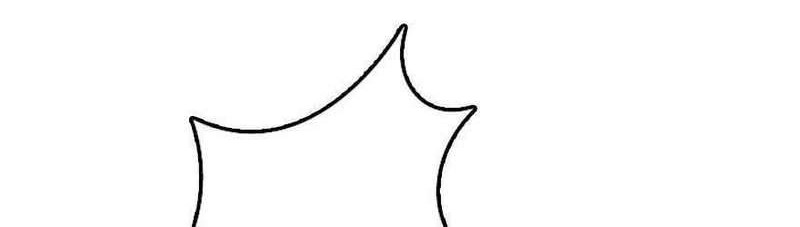 Release That Witch Chapter 319 Gambar 24