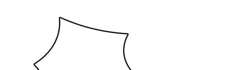 Release That Witch Chapter 319 Gambar 39