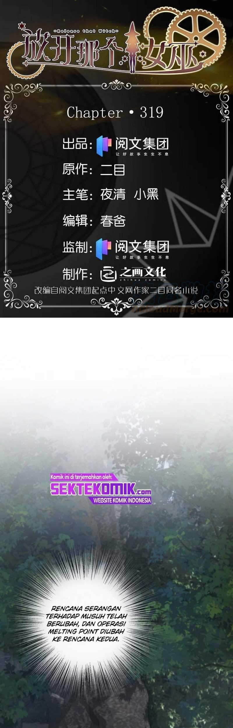 Baca Release That Witch Chapter 319 Gambar 2