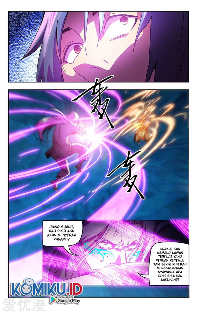 Master of Legendary Realms Chapter 353 Gambar 10