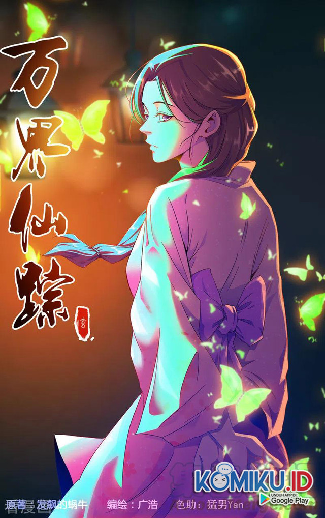 Baca  Master of Legendary Realms Chapter 355 Gambar 2