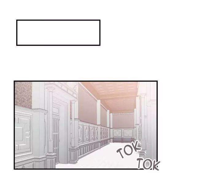 I Became a Maid in a TL Novel Chapter 5 Gambar 41