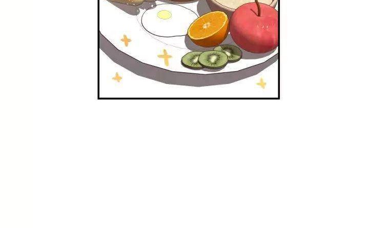 I Became a Maid in a TL Novel Chapter 5 Gambar 3