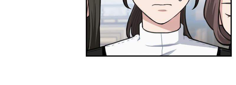 I Became a Maid in a TL Novel Chapter 4 Gambar 33