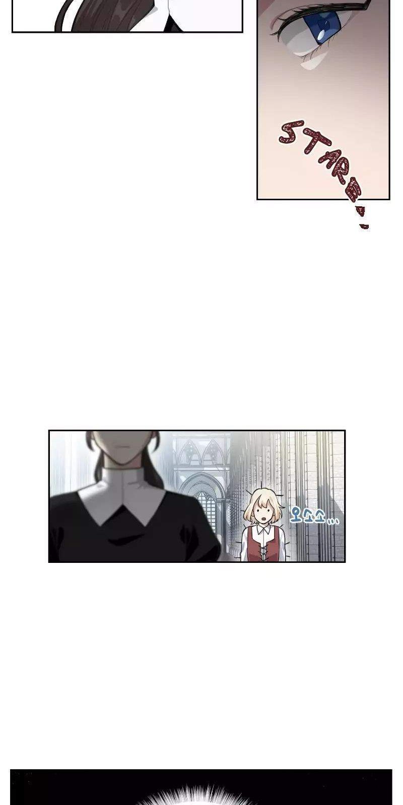 I Became a Maid in a TL Novel Chapter 2 Gambar 11