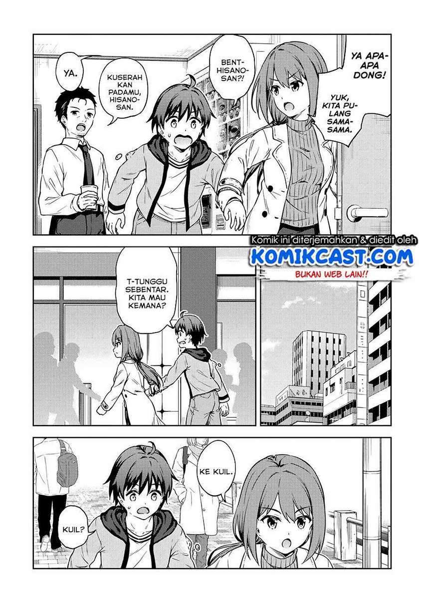 Boku no Heya ga Dungeon no Kyuukeijo ni Natteshimatta Ken Chapter 30 Gambar 10