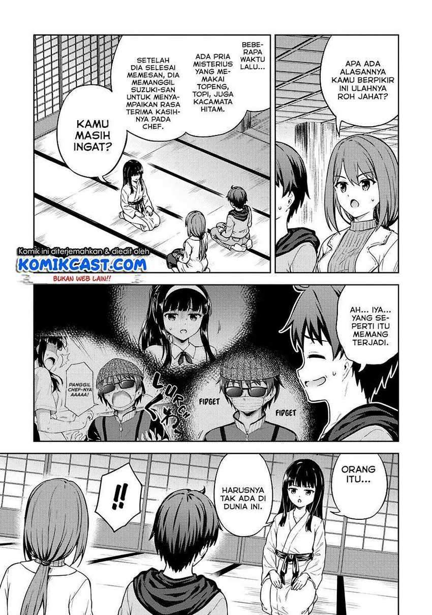 Boku no Heya ga Dungeon no Kyuukeijo ni Natteshimatta Ken Chapter 30 Gambar 16