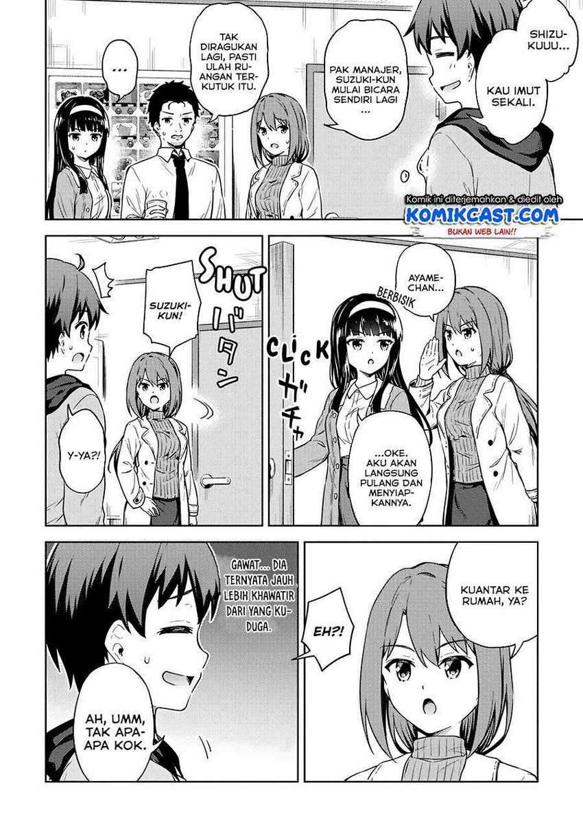 Boku no Heya ga Dungeon no Kyuukeijo ni Natteshimatta Ken Chapter 30 Gambar 9