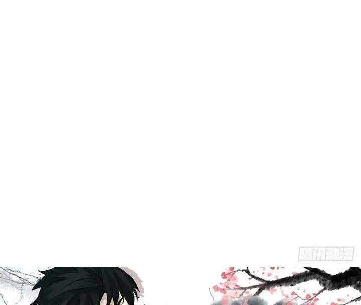 To Be Immortal for 9000 Years Chapter 14 Gambar 37