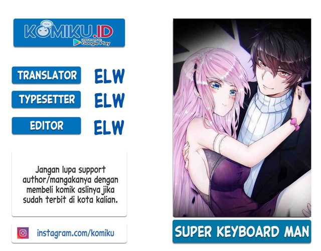 Baca Komik Super Keyboard Man Chapter 107 Gambar 1