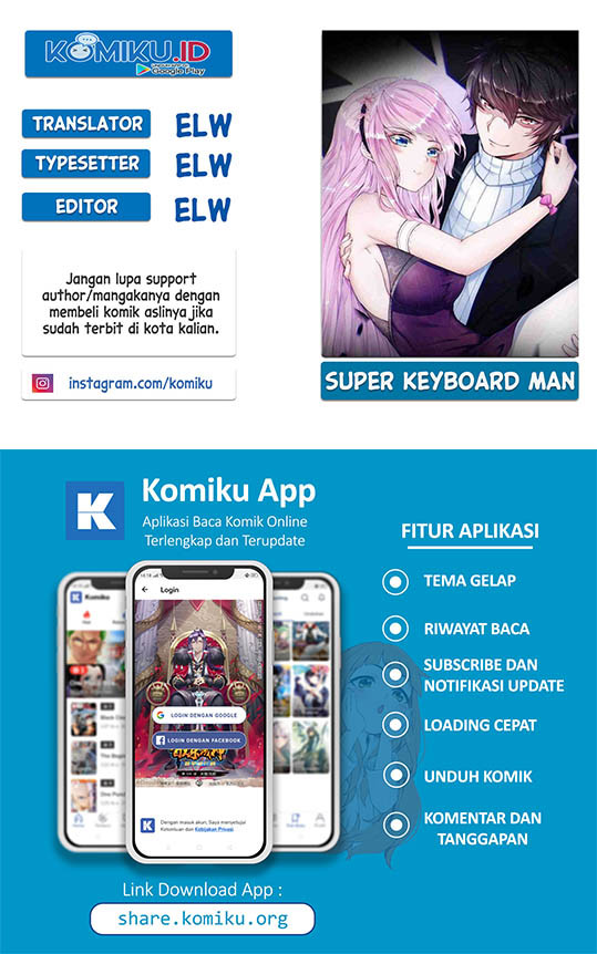 Baca Komik Super Keyboard Man Chapter 108 Gambar 1