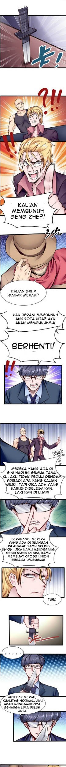 Baca Super Keyboard Man Chapter 104 Gambar 2