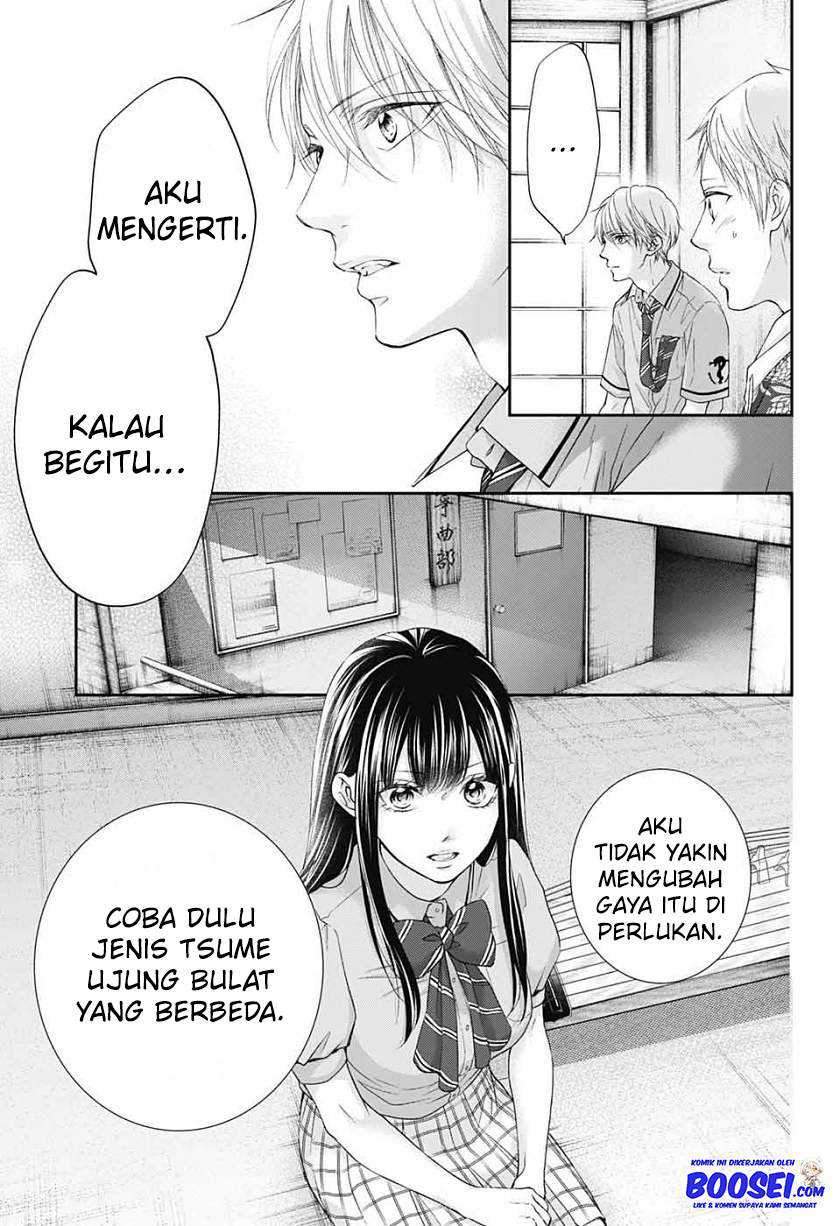 Kono Oto Tomare! Chapter 94 Gambar 11