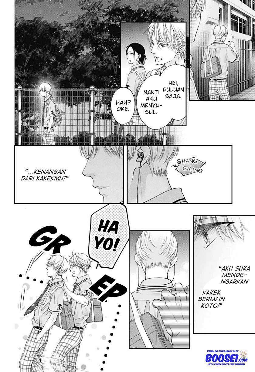 Kono Oto Tomare! Chapter 94 Gambar 14