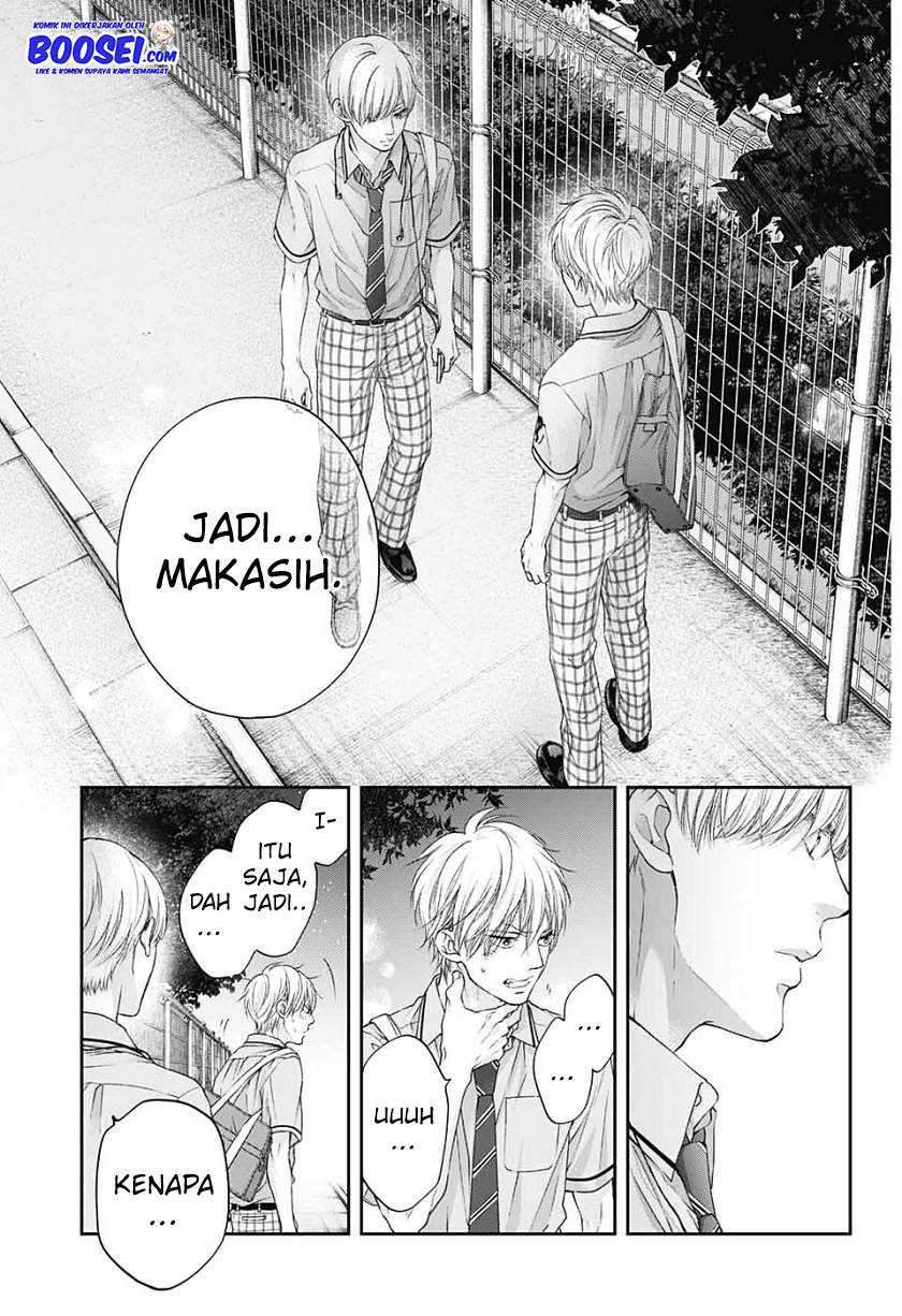 Kono Oto Tomare! Chapter 94 Gambar 17