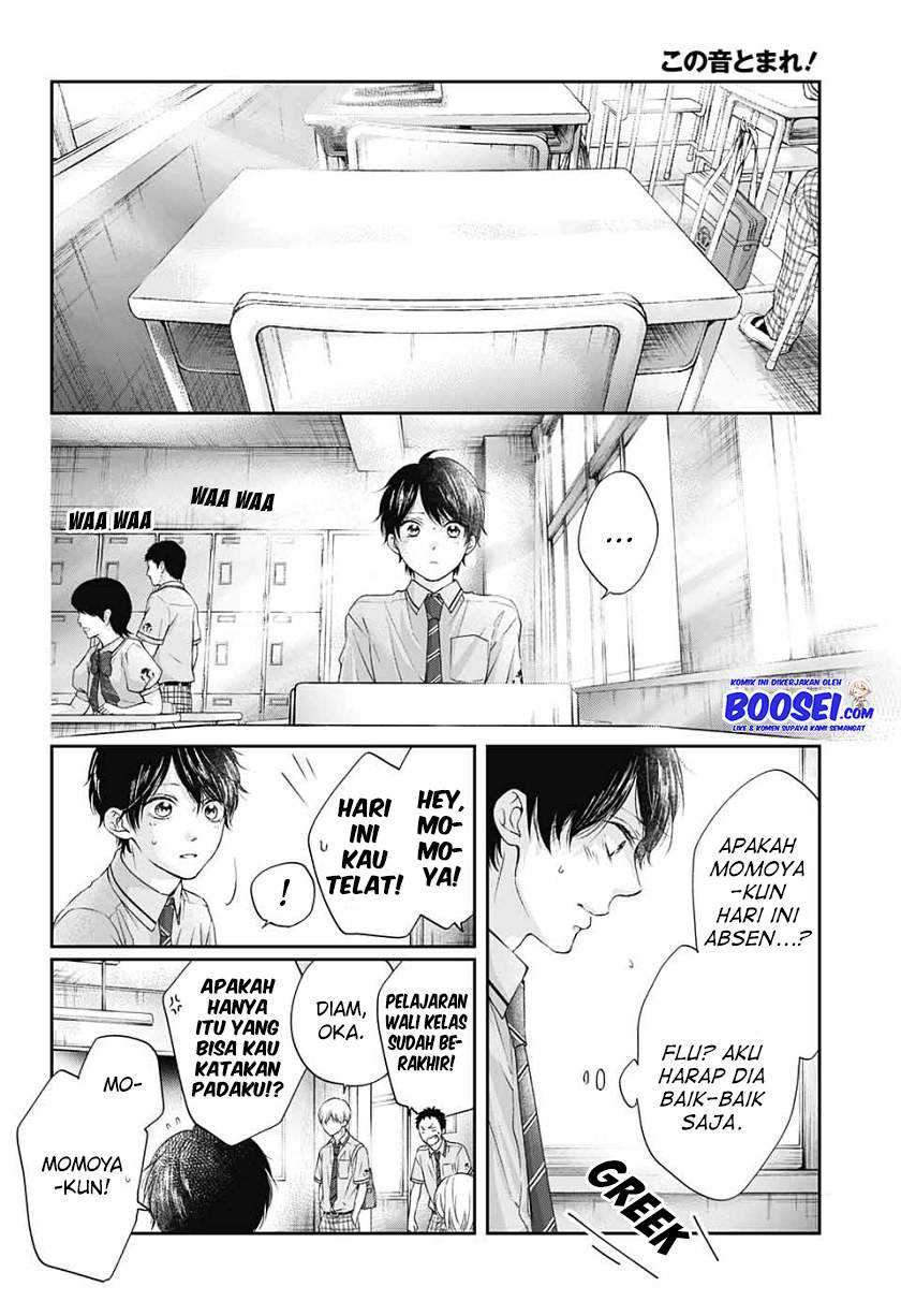 Kono Oto Tomare! Chapter 94 Gambar 26