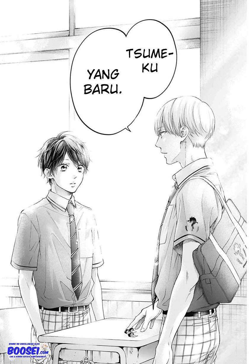 Kono Oto Tomare! Chapter 94 Gambar 29