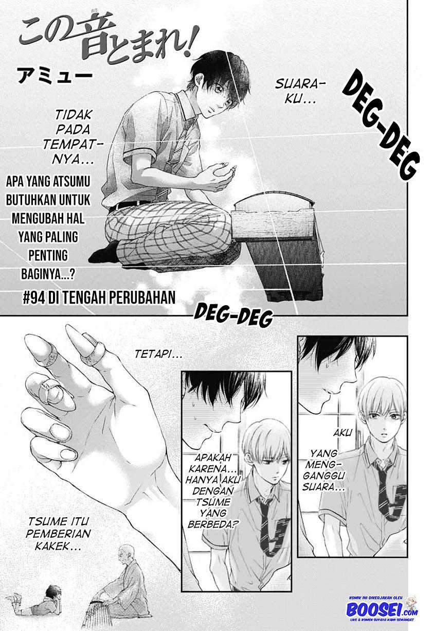 Kono Oto Tomare! Chapter 94 Gambar 3