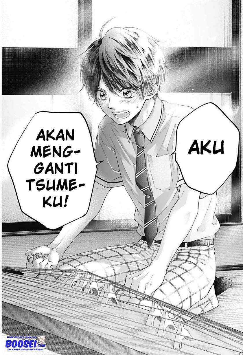 Kono Oto Tomare! Chapter 94 Gambar 6