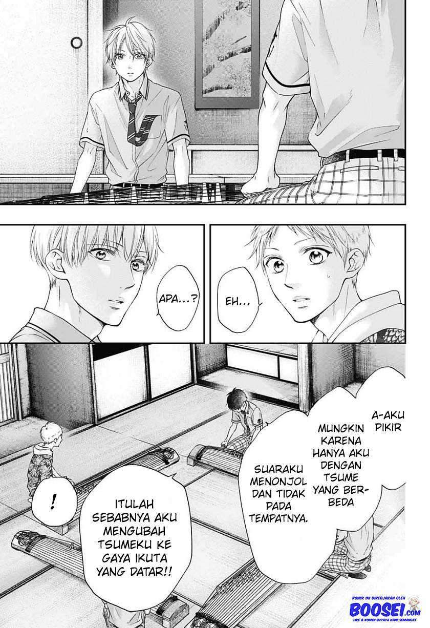 Kono Oto Tomare! Chapter 94 Gambar 7