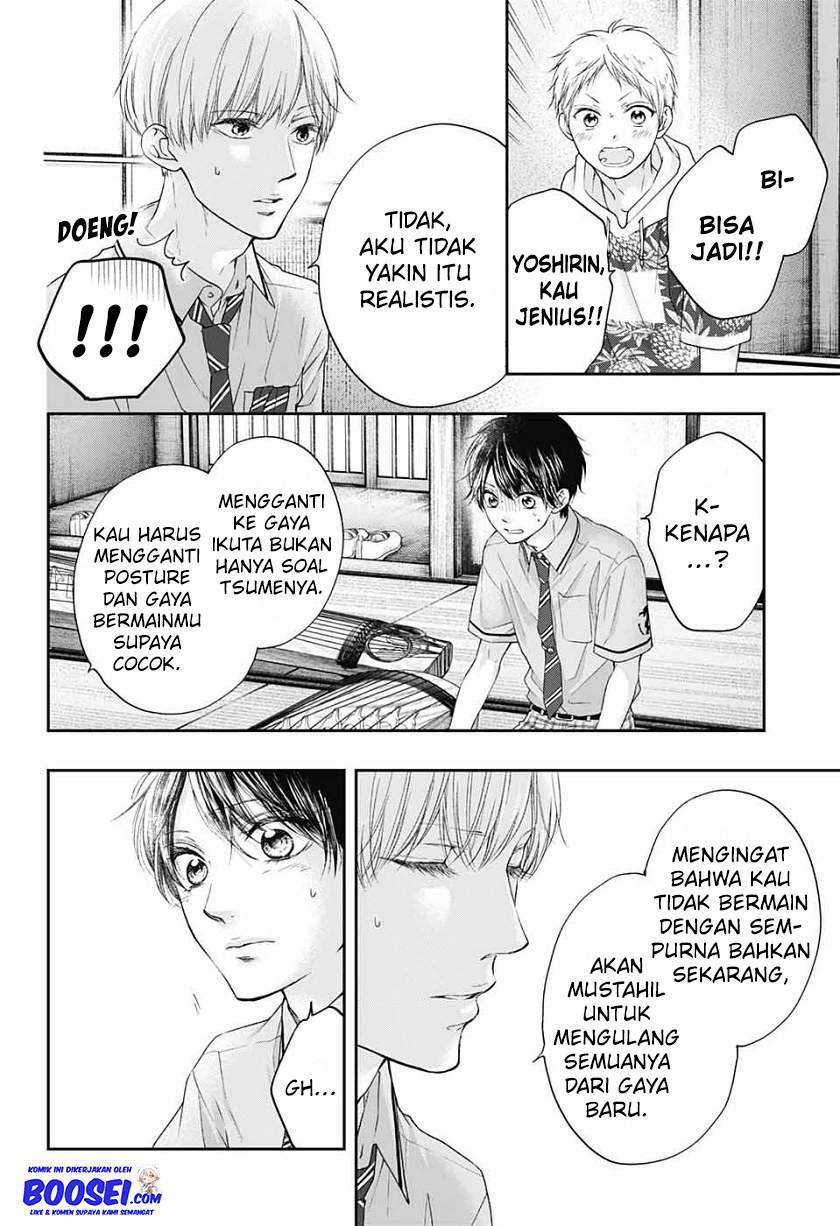 Kono Oto Tomare! Chapter 94 Gambar 8