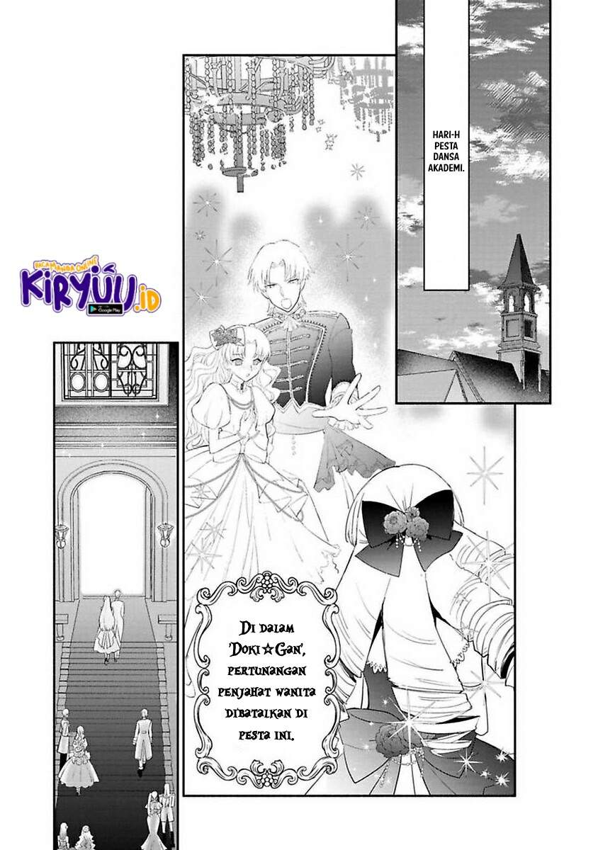 Mochiron Isharyouseikyuu itashimasu! Chapter 14 Gambar 16
