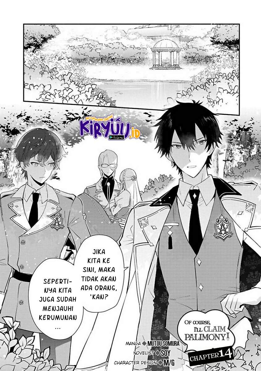 Baca Manga Mochiron Isharyouseikyuu itashimasu! Chapter 14 Gambar 2