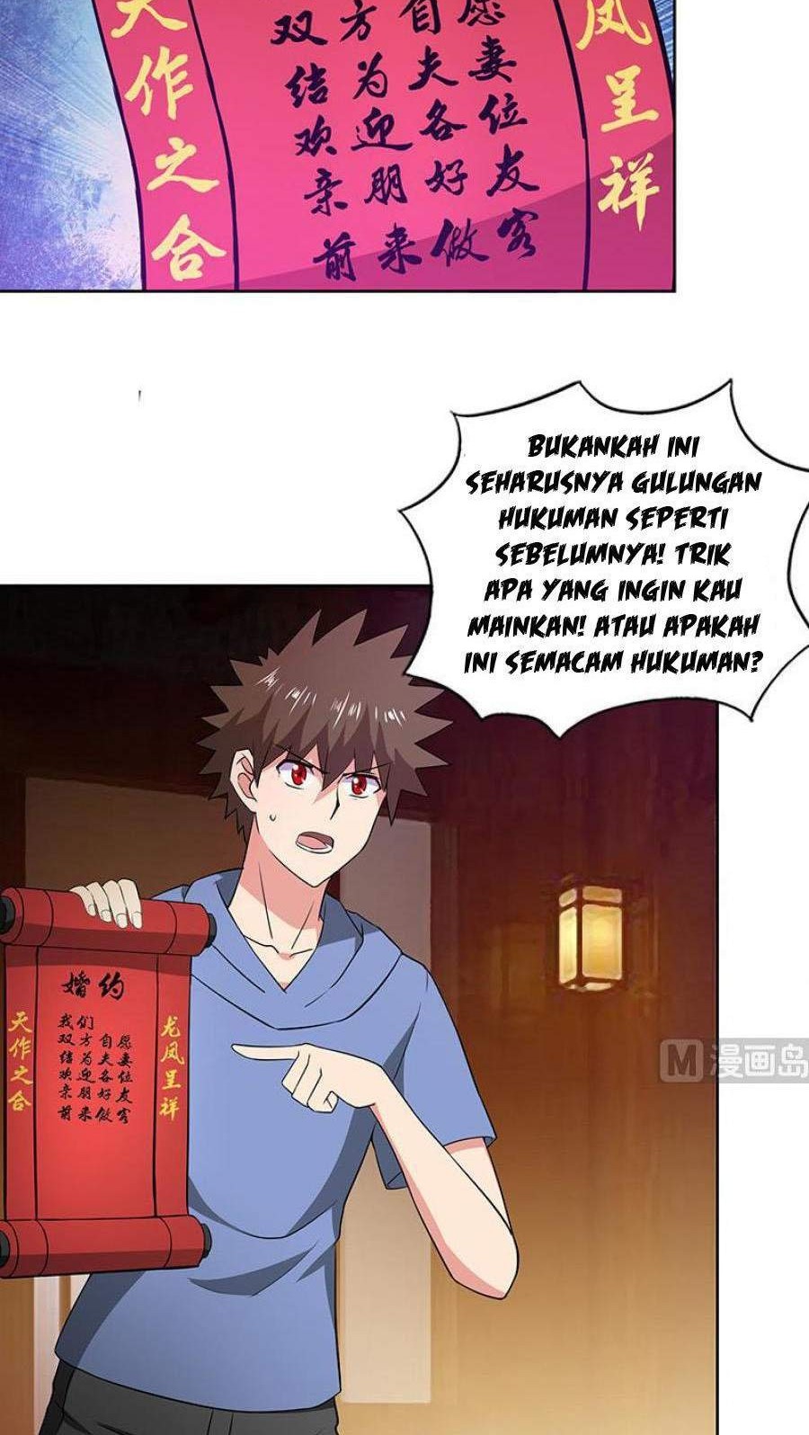 Baca The Nether World Mix of Jiang Long Chapter 80 Gambar 2