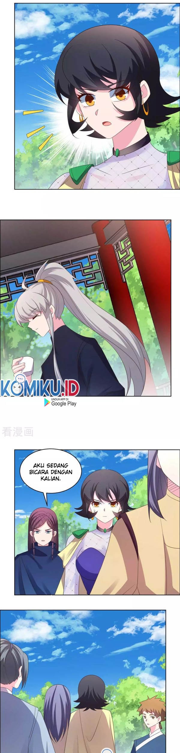 Above All Gods Chapter 213 Gambar 11