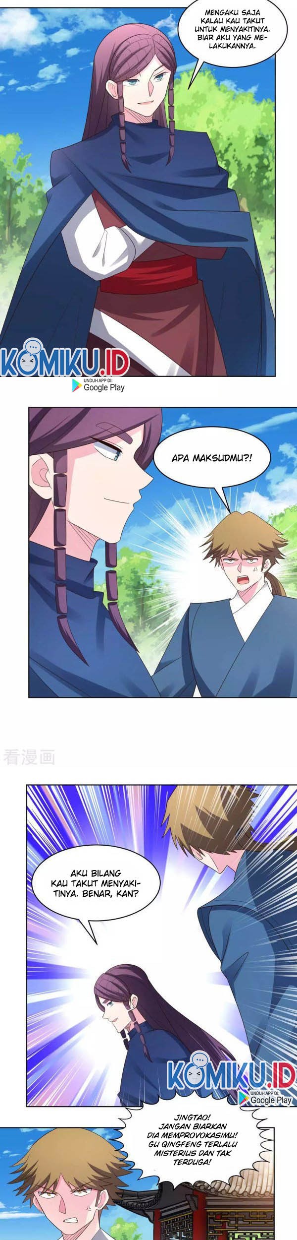 Above All Gods Chapter 215 Gambar 12