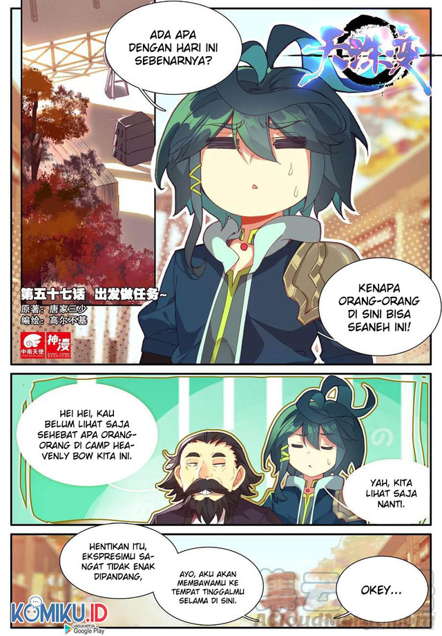 Baca Heavenly Jewel Change Chapter 57 Gambar 2