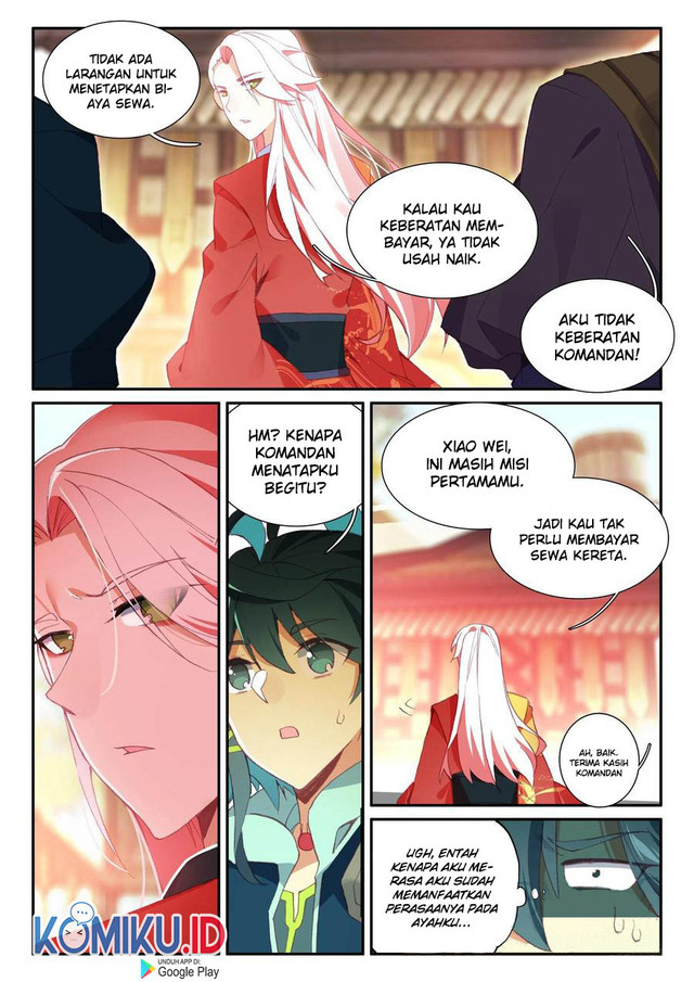 Baca Heavenly Jewel Change Chapter 57.5 Gambar 2