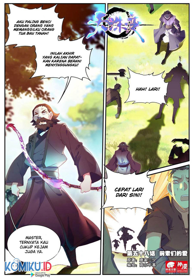 Baca  Heavenly Jewel Change Chapter 58 Gambar 2