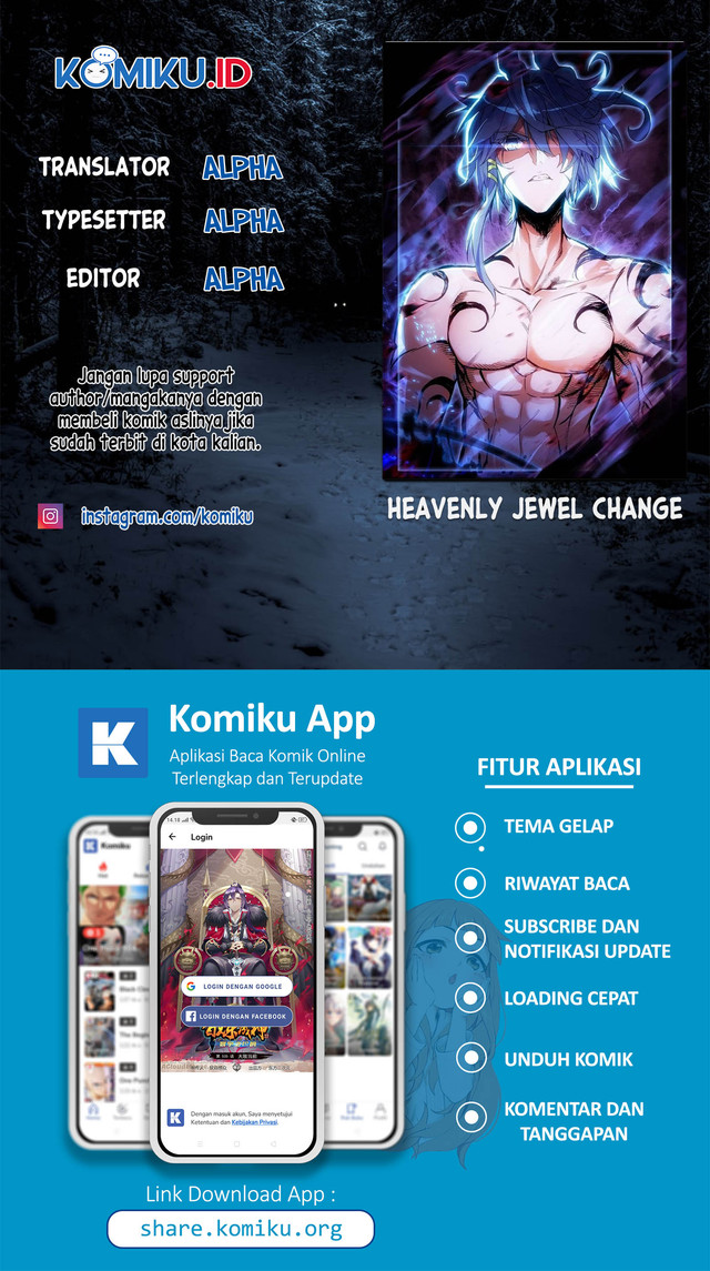 Baca Komik Heavenly Jewel Change Chapter 58.5 Gambar 1