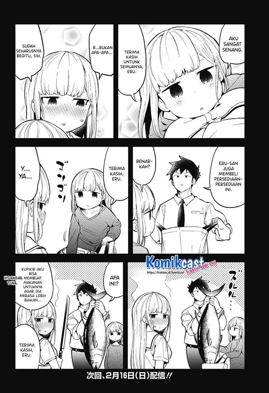 Aharen-san wa Hakarenai Chapter 83 Gambar 16