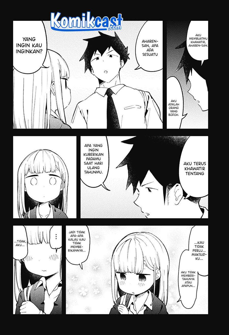 Aharen-san wa Hakarenai Chapter 82 Gambar 12