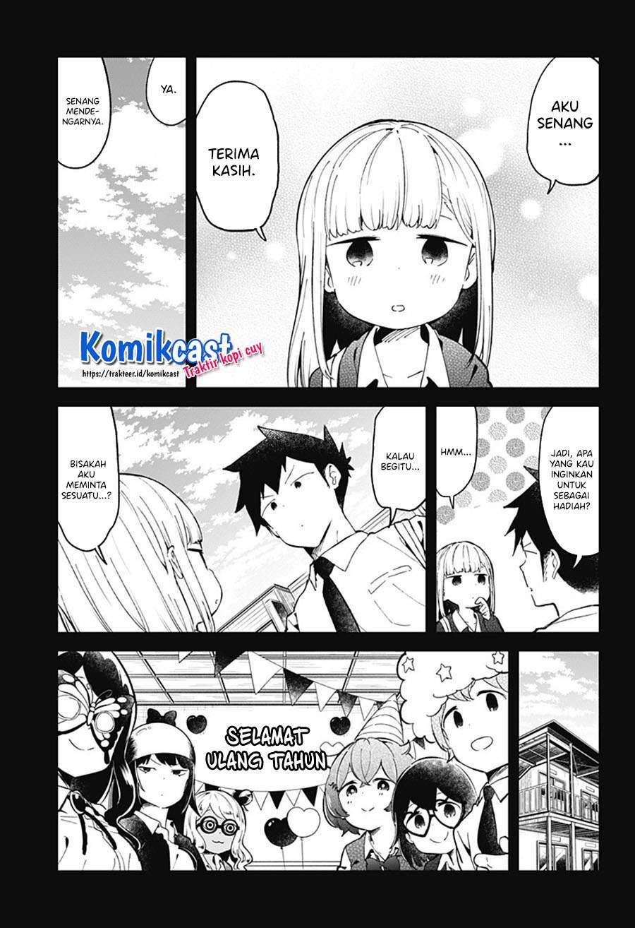 Aharen-san wa Hakarenai Chapter 82 Gambar 13