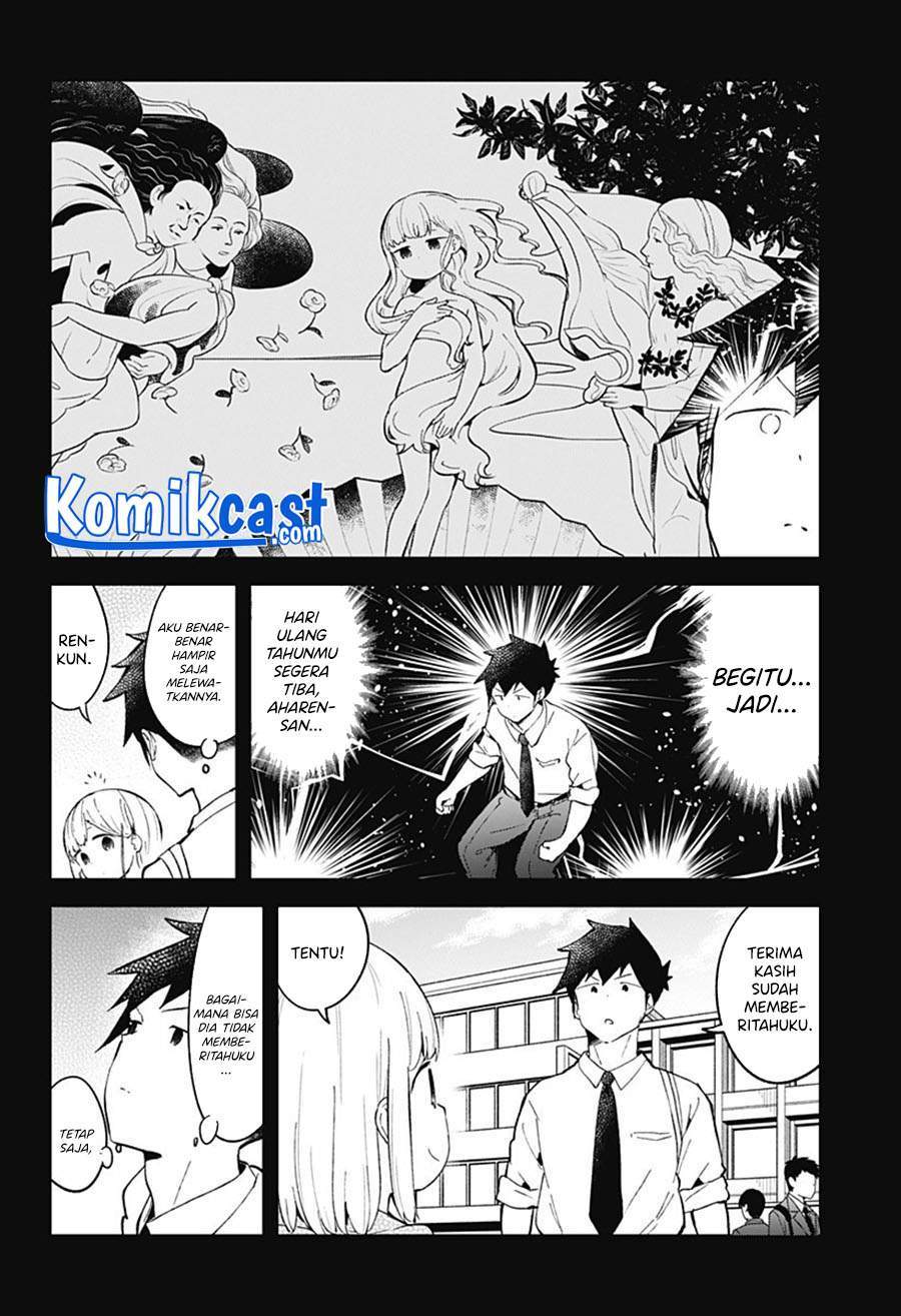 Baca  Aharen-san wa Hakarenai Chapter 82 Gambar 2