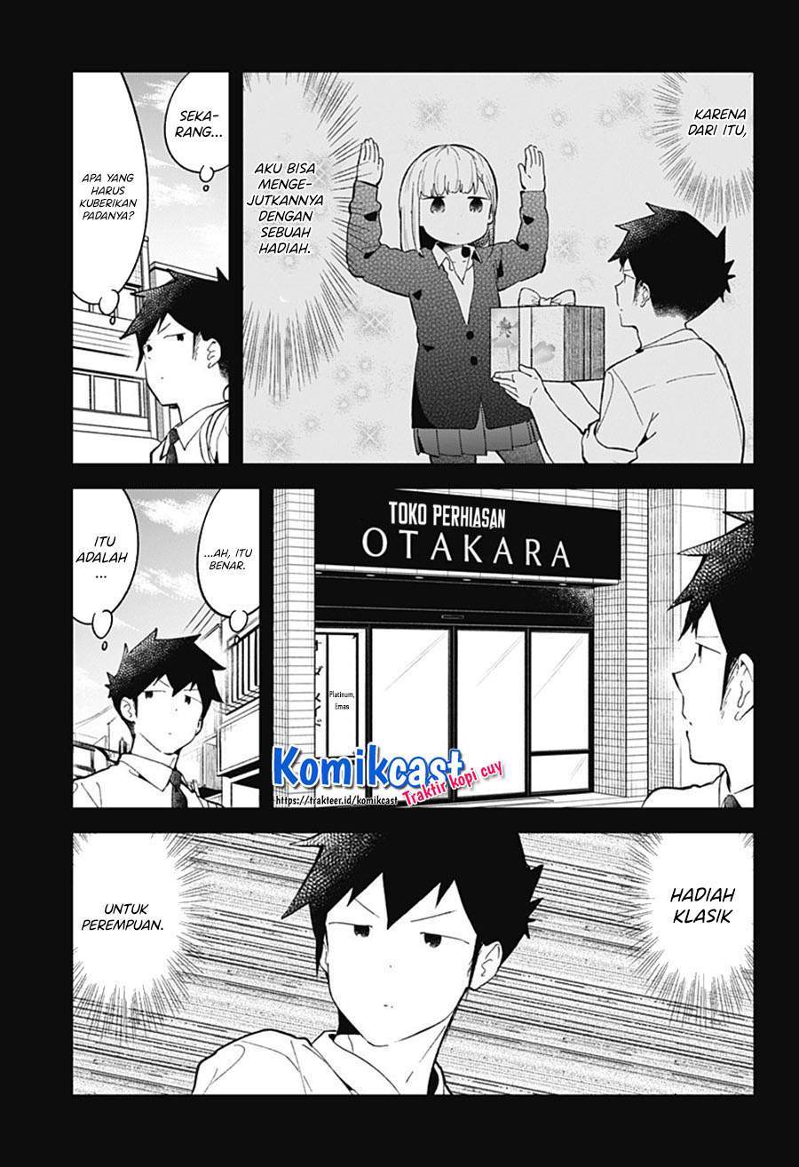 Aharen-san wa Hakarenai Chapter 82 Gambar 3