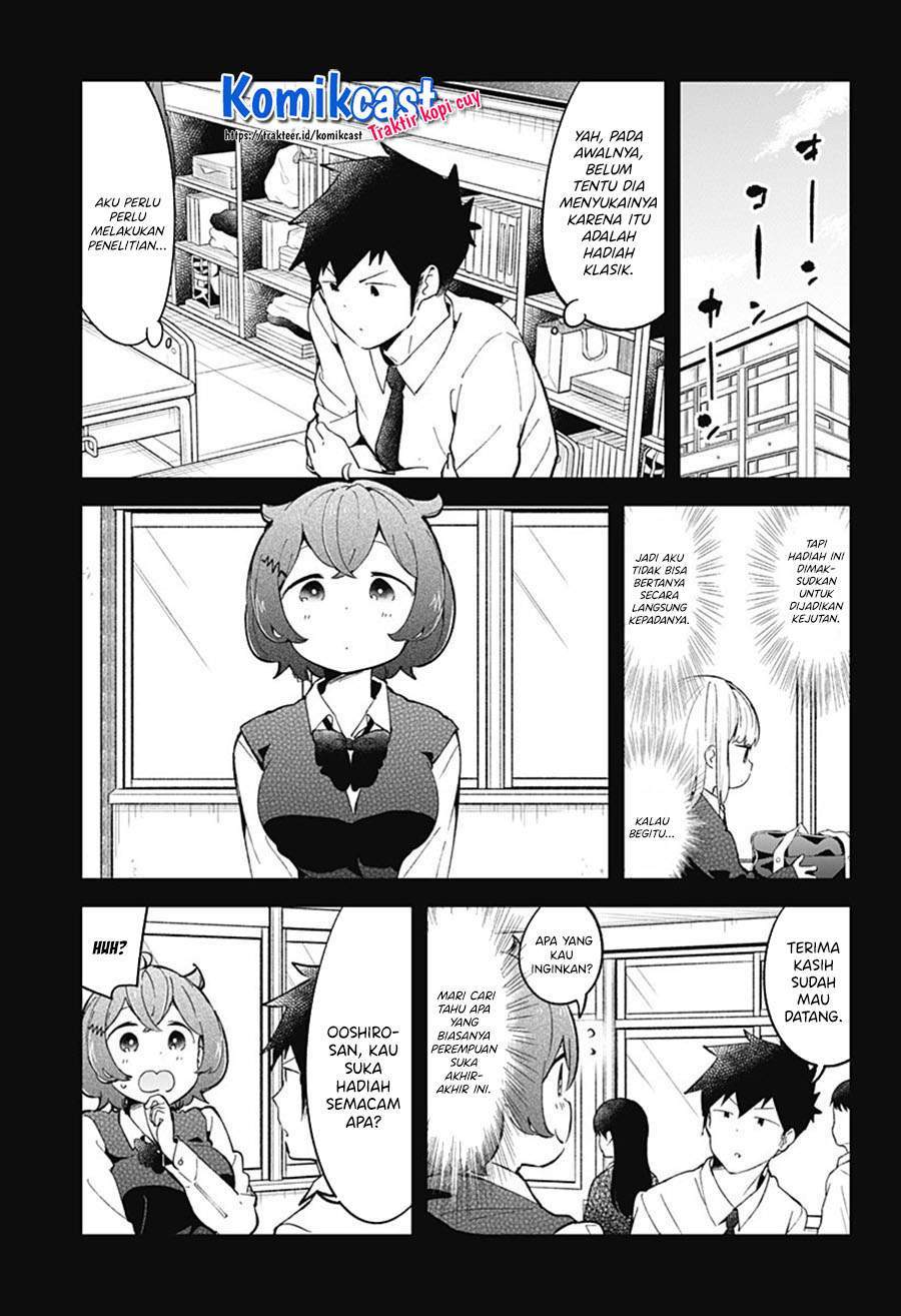 Aharen-san wa Hakarenai Chapter 82 Gambar 5