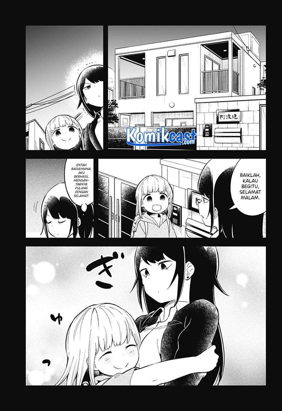 Aharen-san wa Hakarenai Chapter 81 Gambar 13