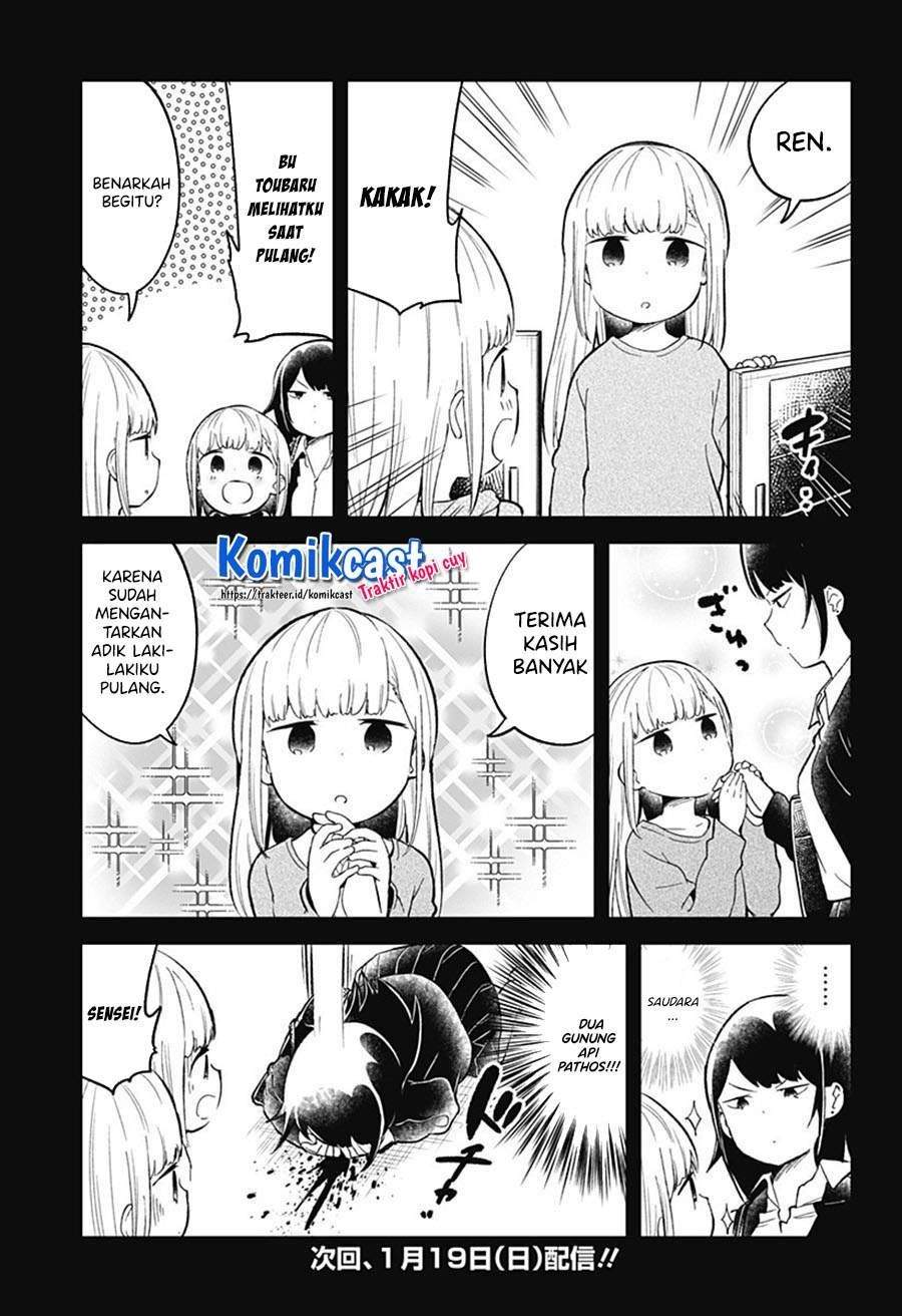 Aharen-san wa Hakarenai Chapter 81 Gambar 15